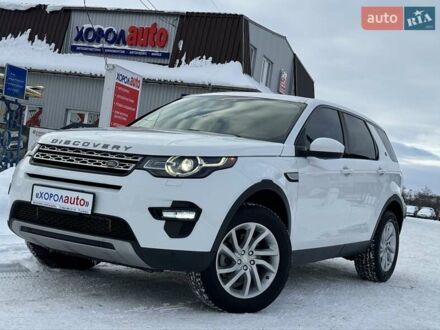 Белый Ленд Ровер Discovery Sport, объемом двигателя 2 л и пробегом 173 тыс. км за 16200 $, фото 1 на Automoto.ua