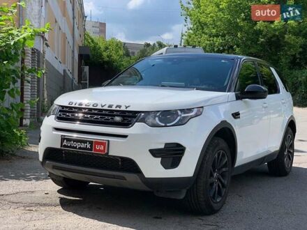 Ленд Ровер Discovery Sport 2016 у Вінниці на Automoto.ua Білий Ленд Ровер Discovery Sport, об'ємом двигуна 2 л та пробігом 145 тис. км за 17790 $, фото 1 на Automoto.ua