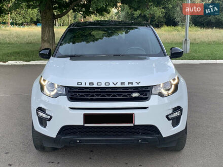 Ленд Ровер Discovery Sport 2016 в Ровно на Automoto.ua Белый Ленд Ровер Discovery Sport, объемом двигателя 2 л и пробегом 118 тыс. км за 17900 $, фото 1 на Automoto.ua
