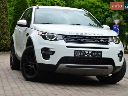 Ленд Ровер Discovery Sport 2016 в Трускавце на Automoto.ua Белый Ленд Ровер Discovery Sport, объемом двигателя 2 л и пробегом 163 тыс. км за 17150 $, фото 1 на Automoto.ua