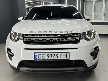 Білий Ленд Ровер Discovery Sport, об'ємом двигуна 2 л та пробігом 175 тис. км за 20500 $, фото 1 на Automoto.ua