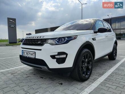 Ленд Ровер Discovery Sport 2016 в Львове на Automoto.ua Белый Ленд Ровер Discovery Sport, объемом двигателя 2 л и пробегом 123 тыс. км за 17200 $, фото 1 на Automoto.ua
