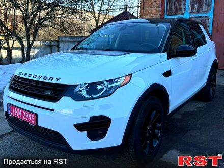 Белый Ленд Ровер Discovery Sport, объемом двигателя 2 л и пробегом 138 тыс. км за 15900 $, фото 1 на Automoto.ua