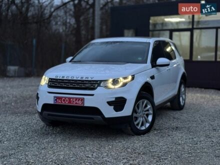 Білий Ленд Ровер Discovery Sport, об'ємом двигуна 2 л та пробігом 67 тис. км за 20500 $, фото 1 на Automoto.ua