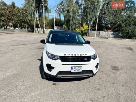 Білий Ленд Ровер Discovery Sport, об'ємом двигуна 2 л та пробігом 140 тис. км за 17500 $, фото 1 на Automoto.ua