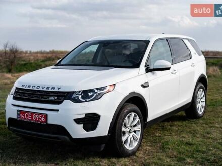 Белый Ленд Ровер Discovery Sport, объемом двигателя 2 л и пробегом 165 тыс. км за 15950 $, фото 1 на Automoto.ua
