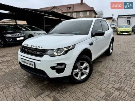 Білий Ленд Ровер Discovery Sport, об'ємом двигуна 2.2 л та пробігом 230 тис. км за 17400 $, фото 1 на Automoto.ua
