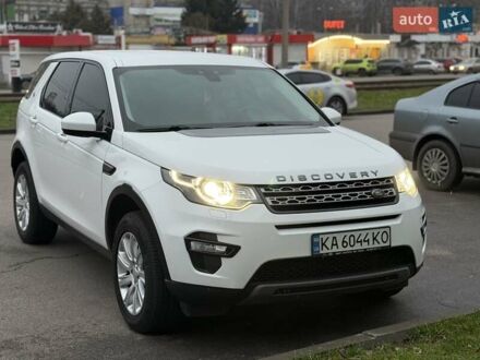 Белый Ленд Ровер Discovery Sport, объемом двигателя 2 л и пробегом 125 тыс. км за 19900 $, фото 1 на Automoto.ua