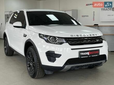 Белый Ленд Ровер Discovery Sport, объемом двигателя 2 л и пробегом 95 тыс. км за 23490 $, фото 1 на Automoto.ua