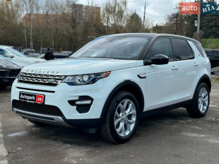 Белый Ленд Ровер Discovery Sport, объемом двигателя 2 л и пробегом 132 тыс. км за 22390 $, фото 1 на Automoto.ua