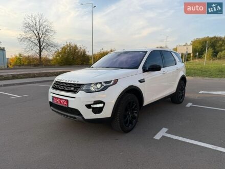 Білий Ленд Ровер Discovery Sport, об'ємом двигуна 2 л та пробігом 158 тис. км за 11950 $, фото 1 на Automoto.ua