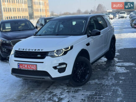Білий Ленд Ровер Discovery Sport, об'ємом двигуна 2 л та пробігом 167 тис. км за 19999 $, фото 1 на Automoto.ua