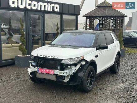 Белый Ленд Ровер Discovery Sport, объемом двигателя 2 л и пробегом 142 тыс. км за 11900 $, фото 1 на Automoto.ua