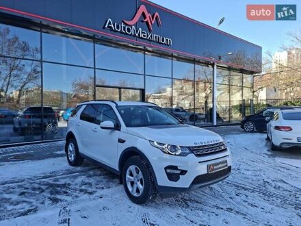 Белый Ленд Ровер Discovery Sport, объемом двигателя 2 л и пробегом 166 тыс. км за 19900 $, фото 1 на Automoto.ua