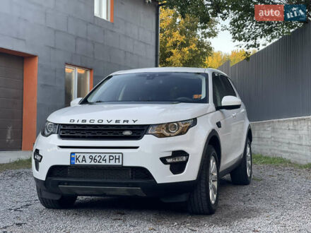 Ленд Ровер Discovery Sport 2017 в Киеве на Automoto.ua Белый Ленд Ровер Discovery Sport, объемом двигателя 2 л и пробегом 85 тыс. км за 20900 $, фото 1 на Automoto.ua