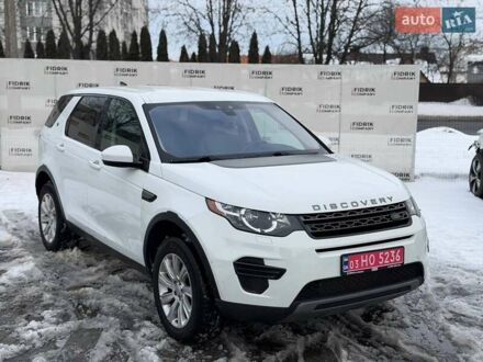 Белый Ленд Ровер Discovery Sport, объемом двигателя 2 л и пробегом 208 тыс. км за 11900 $, фото 1 на Automoto.ua