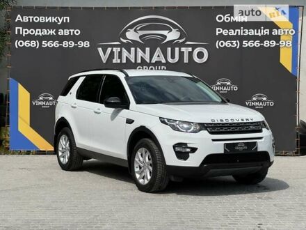 Білий Ленд Ровер Discovery Sport, об'ємом двигуна 2 л та пробігом 78 тис. км за 24300 $, фото 1 на Automoto.ua