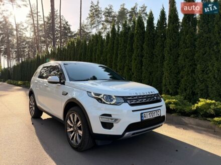 Білий Ленд Ровер Discovery Sport, об'ємом двигуна 2 л та пробігом 137 тис. км за 26500 $, фото 1 на Automoto.ua