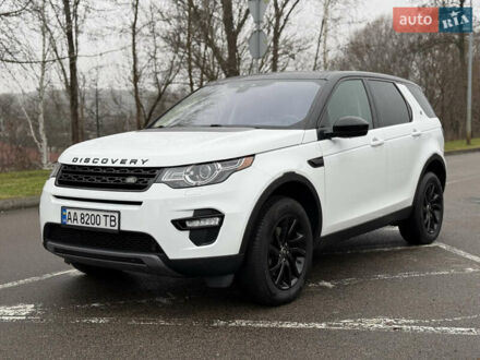 Белый Ленд Ровер Discovery Sport, объемом двигателя 2 л и пробегом 66 тыс. км за 20999 $, фото 1 на Automoto.ua