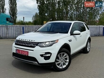 Белый Ленд Ровер Discovery Sport, объемом двигателя 2 л и пробегом 158 тыс. км за 14900 $, фото 1 на Automoto.ua