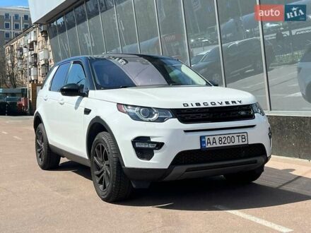 Ленд Ровер Discovery Sport 2017 у Києві на Automoto.ua Білий Ленд Ровер Discovery Sport, об'ємом двигуна 2 л та пробігом 65 тис. км за 25990 $, фото 1 на Automoto.ua