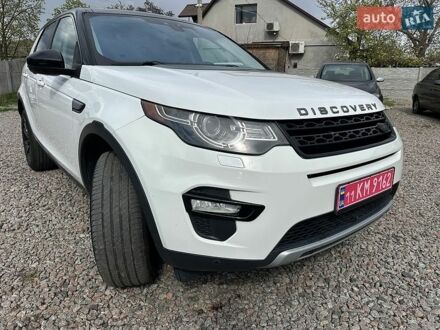 Белый Ленд Ровер Discovery Sport, объемом двигателя 2 л и пробегом 144 тыс. км за 13400 $, фото 1 на Automoto.ua