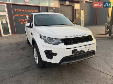 Белый Ленд Ровер Discovery Sport, объемом двигателя 2 л и пробегом 152 тыс. км за 16500 $, фото 1 на Automoto.ua