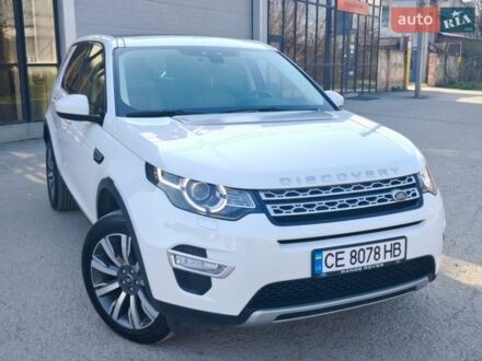 Белый Ленд Ровер Discovery Sport, объемом двигателя 2 л и пробегом 117 тыс. км за 21300 $, фото 1 на Automoto.ua