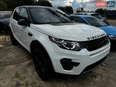 Білий Ленд Ровер Discovery Sport, об'ємом двигуна 2 л та пробігом 39 тис. км за 8500 $, фото 1 на Automoto.ua