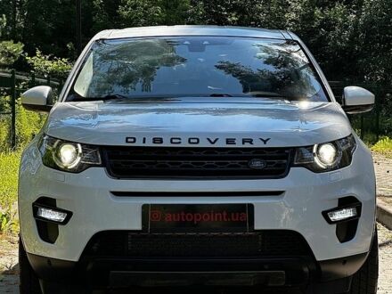 Белый Ленд Ровер Discovery Sport, объемом двигателя 2 л и пробегом 85 тыс. км за 17000 $, фото 1 на Automoto.ua