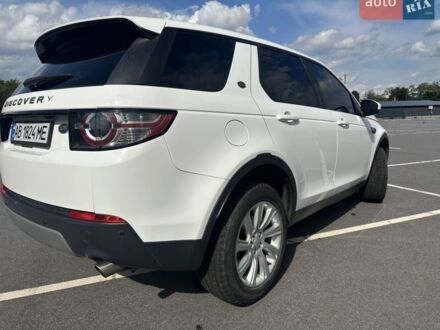 Білий Ленд Ровер Discovery Sport, об'ємом двигуна 2 л та пробігом 230 тис. км за 17500 $, фото 1 на Automoto.ua