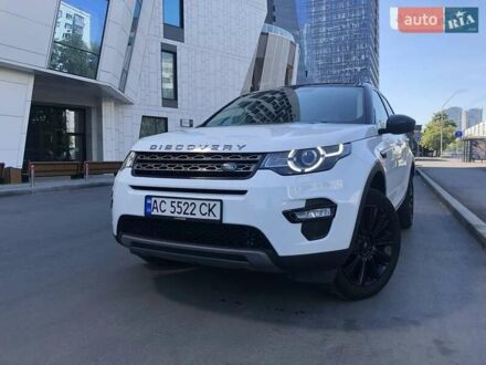 Ленд Ровер Discovery Sport 2017 у Софіївська Борщагівка на Automoto.ua Білий Ленд Ровер Discovery Sport, об'ємом двигуна 2 л та пробігом 84 тис. км за 25400 $, фото 1 на Automoto.ua