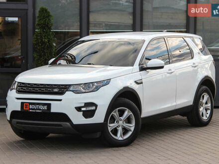 Ленд Ровер Discovery Sport 2017 в Одессе на Automoto.ua Белый Ленд Ровер Discovery Sport, объемом двигателя 2 л и пробегом 182 тыс. км за 16900 $, фото 1 на Automoto.ua