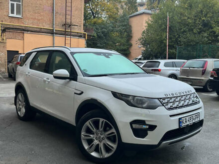 Ленд Ровер Discovery Sport 2018 в Киеве на Automoto.ua Белый Ленд Ровер Discovery Sport, объемом двигателя 2 л и пробегом 92 тыс. км за 25000 $, фото 1 на Automoto.ua