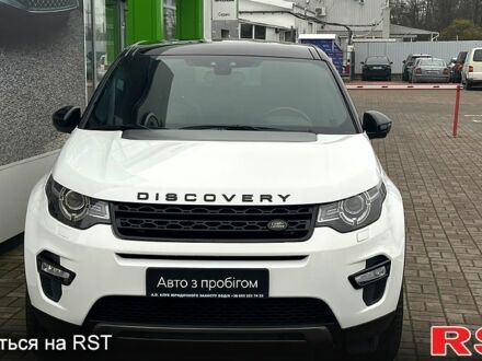 Білий Ленд Ровер Discovery Sport, об'ємом двигуна 2 л та пробігом 138 тис. км за 20900 $, фото 1 на Automoto.ua