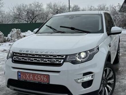 Білий Ленд Ровер Discovery Sport, об'ємом двигуна 2 л та пробігом 99 тис. км за 22500 $, фото 1 на Automoto.ua