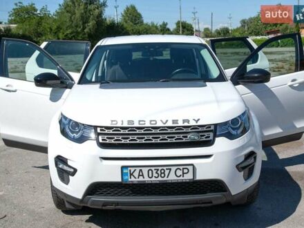 Ленд Ровер Discovery Sport 2018 у Житомирі на Automoto.ua Білий Ленд Ровер Discovery Sport, об'ємом двигуна 2 л та пробігом 156 тис. км за 24990 $, фото 1 на Automoto.ua