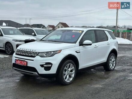 Белый Ленд Ровер Discovery Sport, объемом двигателя 2 л и пробегом 178 тыс. км за 13800 $, фото 1 на Automoto.ua