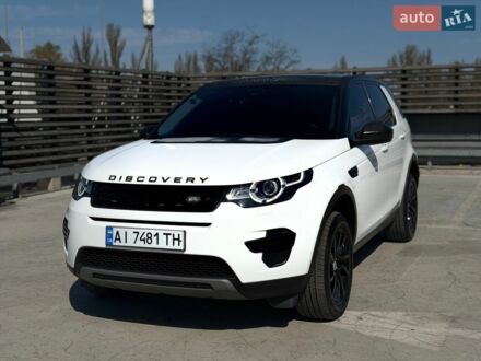 Білий Ленд Ровер Discovery Sport, об'ємом двигуна 2 л та пробігом 140 тис. км за 16000 $, фото 1 на Automoto.ua