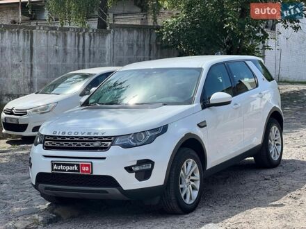 Белый Ленд Ровер Discovery Sport, объемом двигателя 2 л и пробегом 131 тыс. км за 19940 $, фото 1 на Automoto.ua