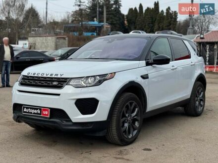 Белый Ленд Ровер Discovery Sport, объемом двигателя 2 л и пробегом 80 тыс. км за 23490 $, фото 1 на Automoto.ua