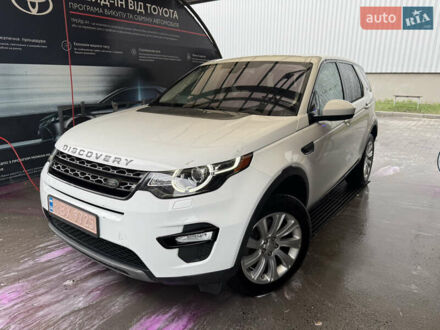 Белый Ленд Ровер Discovery Sport, объемом двигателя 2 л и пробегом 220 тыс. км за 23900 $, фото 1 на Automoto.ua
