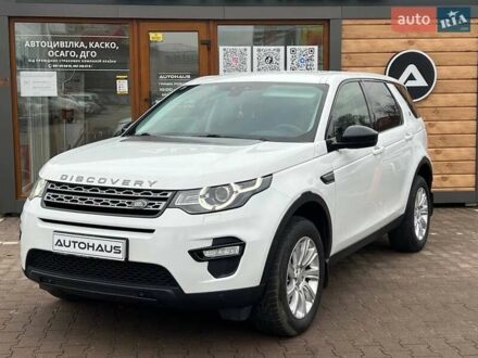 Білий Ленд Ровер Discovery Sport, об'ємом двигуна 2 л та пробігом 159 тис. км за 19800 $, фото 1 на Automoto.ua