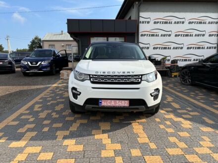 Ленд Ровер Discovery Sport 2018 у Львові на Automoto.ua Білий Ленд Ровер Discovery Sport, об'ємом двигуна 2 л та пробігом 108 тис. км за 18450 $, фото 1 на Automoto.ua