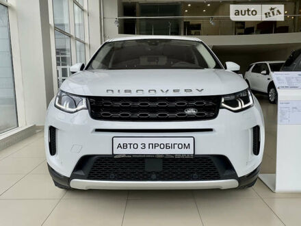 Белый Ленд Ровер Discovery Sport, объемом двигателя 2 л и пробегом 54 тыс. км за 38630 $, фото 1 на Automoto.ua