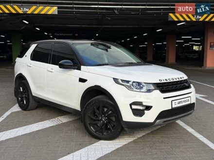 Белый Ленд Ровер Discovery Sport, объемом двигателя 2 л и пробегом 128 тыс. км за 23990 $, фото 1 на Automoto.ua