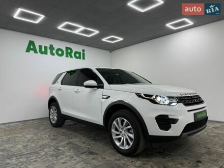 Белый Ленд Ровер Discovery Sport, объемом двигателя 2 л и пробегом 66 тыс. км за 25999 $, фото 1 на Automoto.ua