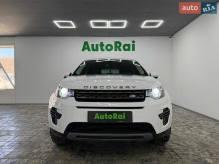 Белый Ленд Ровер Discovery Sport, объемом двигателя 2 л и пробегом 66 тыс. км за 25999 $, фото 1 на Automoto.ua
