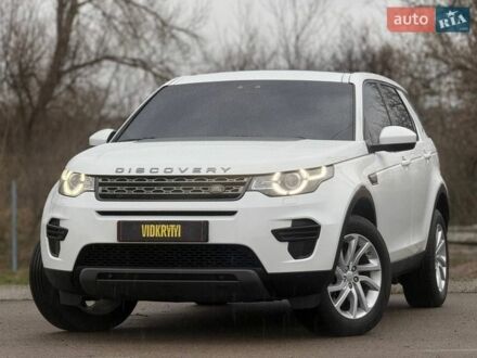Белый Ленд Ровер Discovery Sport, объемом двигателя 2 л и пробегом 93 тыс. км за 23800 $, фото 1 на Automoto.ua