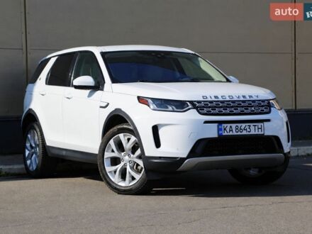 Білий Ленд Ровер Discovery Sport, об'ємом двигуна 2 л та пробігом 120 тис. км за 25999 $, фото 1 на Automoto.ua